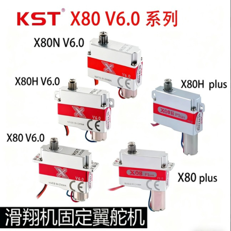 KST X08H X08N X08 PLUS V6.0 Mi – Rc Helicopter Motor recenzja i cena