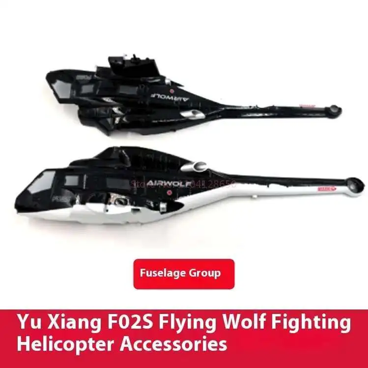 Lista części zamiennych do hel – Rc Helicopter Blade recenzja i cena